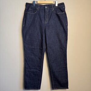 Old Navy Womens Dark Wash Extra High Rise Straight Leg Jeans Size 16 Pockets Y2K